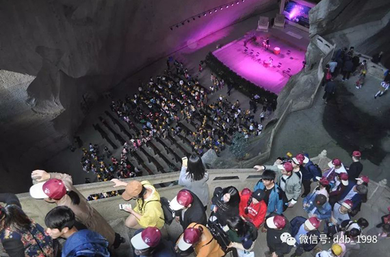 東都寶公司員工，聚首長嶼硐天